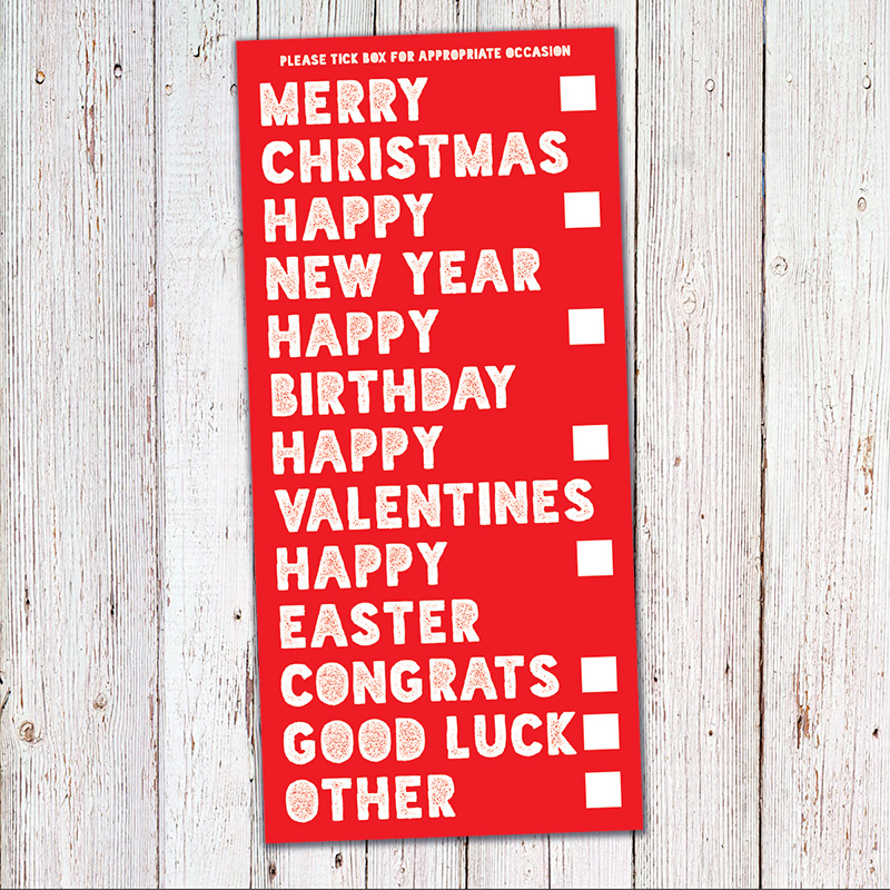 funny christmas card